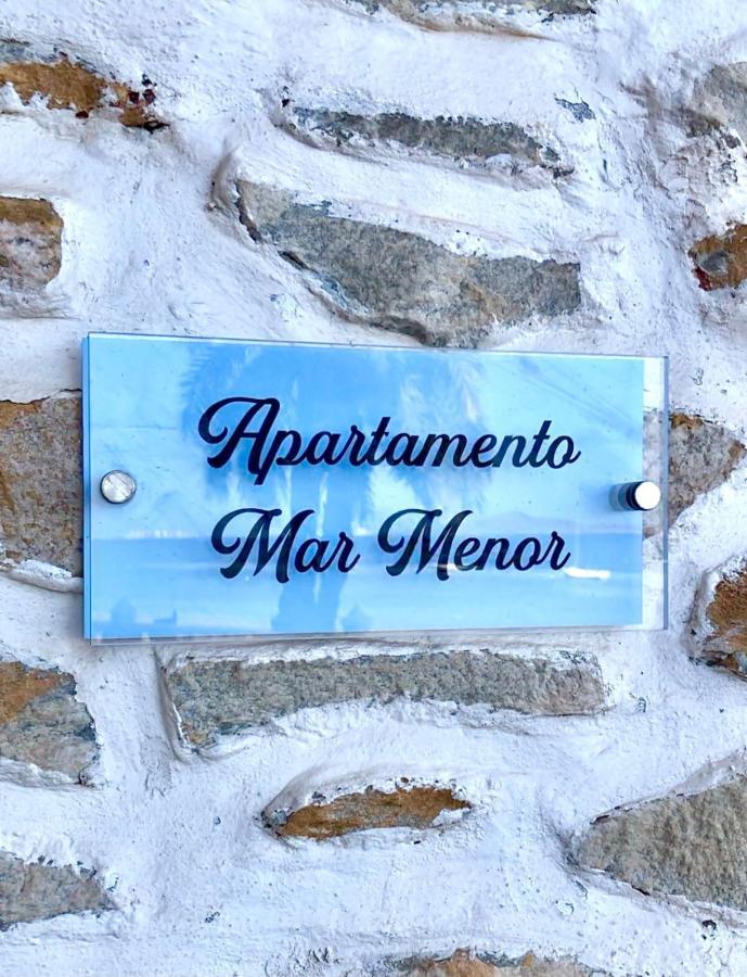 Mar Menor, Urrutias - Beachfront With Patio Under New Management Since July 2024 *